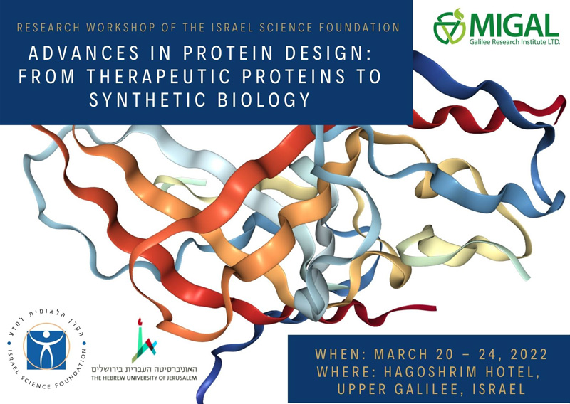 Protein Conference